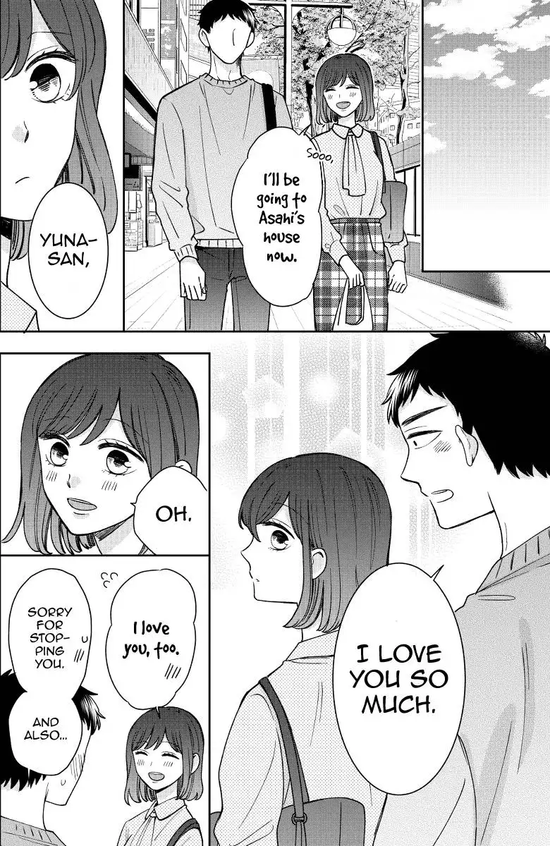 Kijima-san to Yamada-san Chapter 18 14